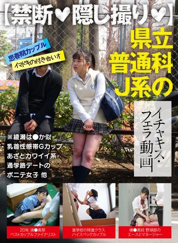 AKDL-054 jav