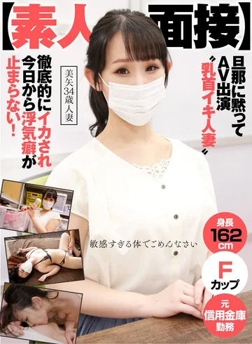 AKDL-073 jav