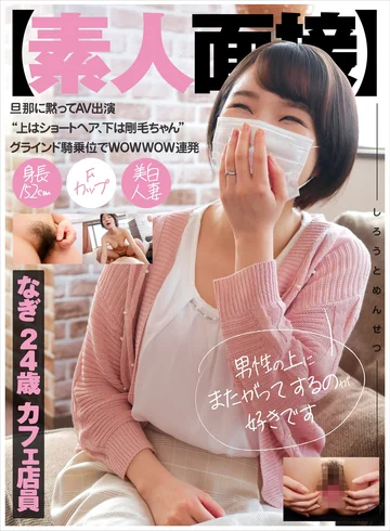 AKDL-078 jav