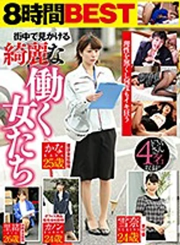 AKDL-092 jav