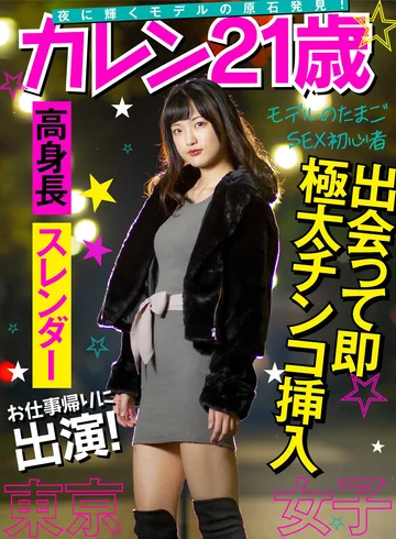 AKDL-098 jav