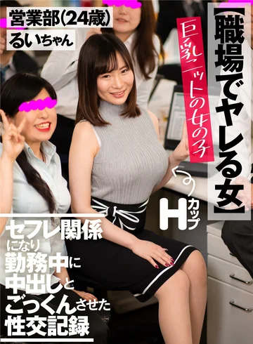 AKDL-111 jav