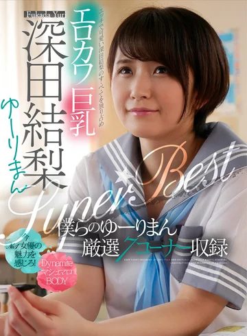 AKDL-143 jav