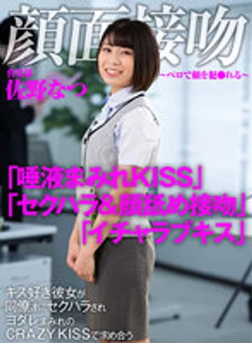 AKDL-186 jav