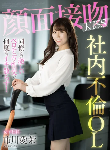 AKDL-201 jav