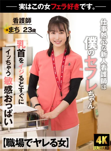AKDL-218 jav