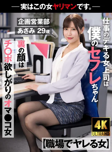 AKDL-223 jav