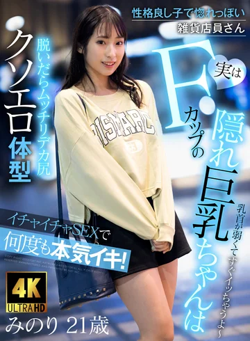 AKDL-225 jav
