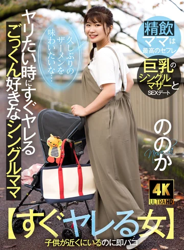 AKDL-226 jav