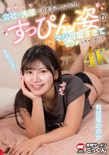 AKDL-324B jav