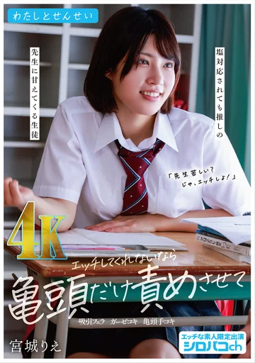 AKDL-362 jav