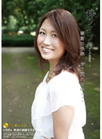 ARSO-10007 jav