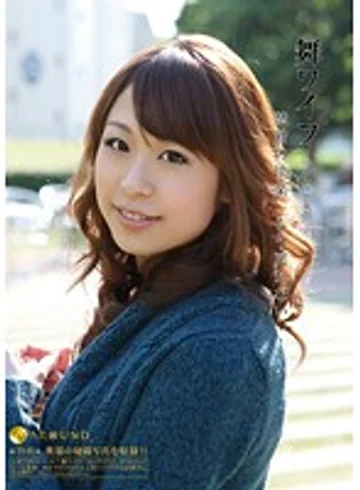 ARSO-11021 jav