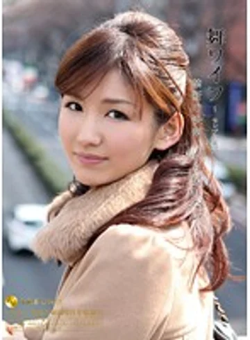 ARSO-11028 jav