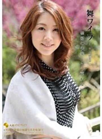 ARSO-11030 jav