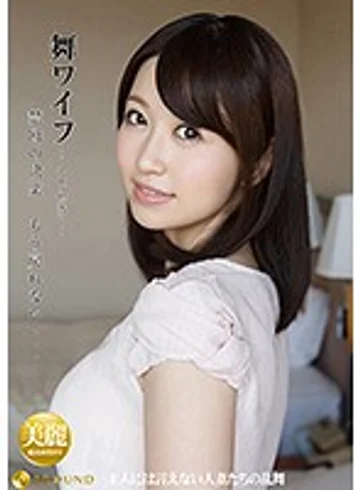 ARSO-18106 jav