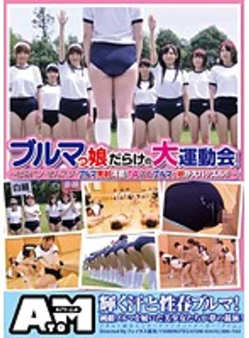 ATOM-034 jav