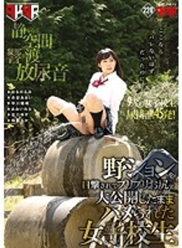 AVOP-325 jav