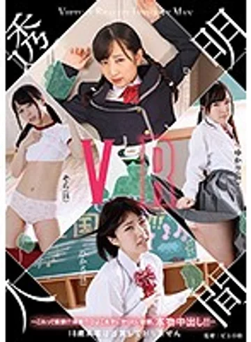 AVOP-470 jav
