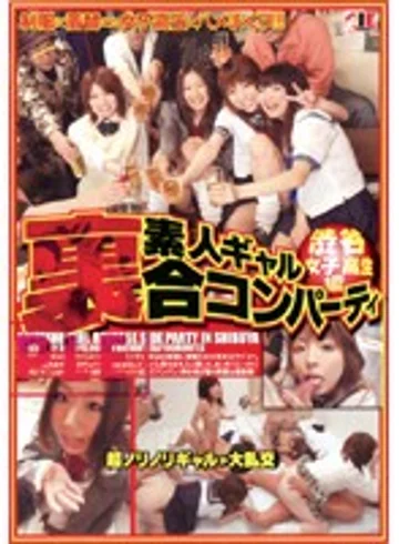 BKSP-040 jav