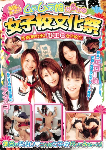 BKSP-042-F jav