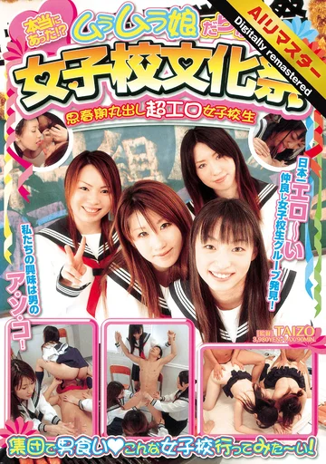 BKSP-042H jav