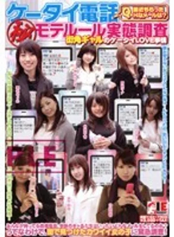 BKSP-058 jav