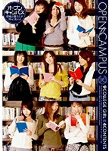 BKSP-063 jav