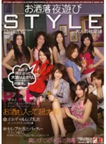 BKSP-071 jav
