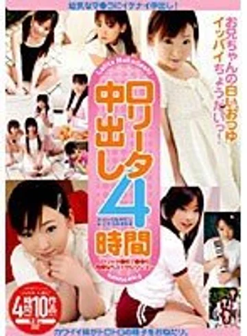 BKSP-087 jav