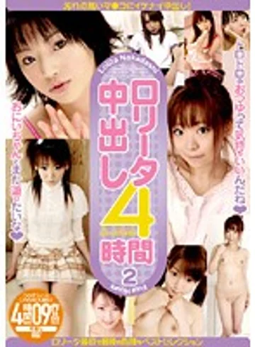 BKSP-119 jav