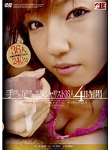 BKSP-164 jav