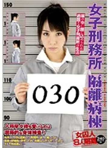 BKSP-237 jav