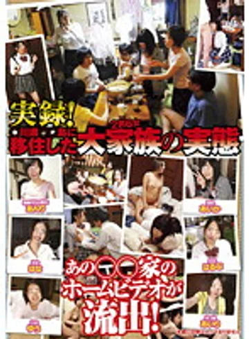 BKSP-351 jav