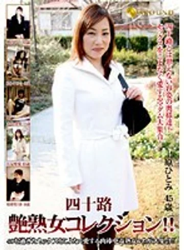 CJD-01 jav