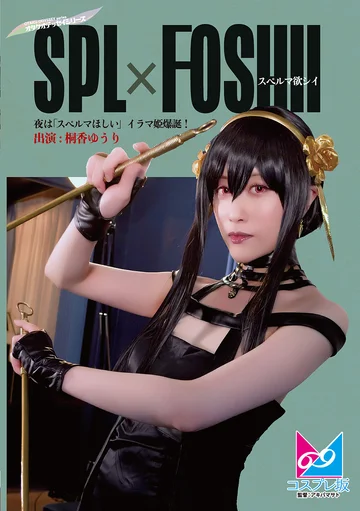 CPZ69-003 jav