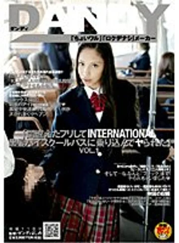 DANDY-064 jav