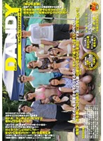 DANDY-438 jav