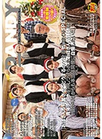 DANDY-527 jav