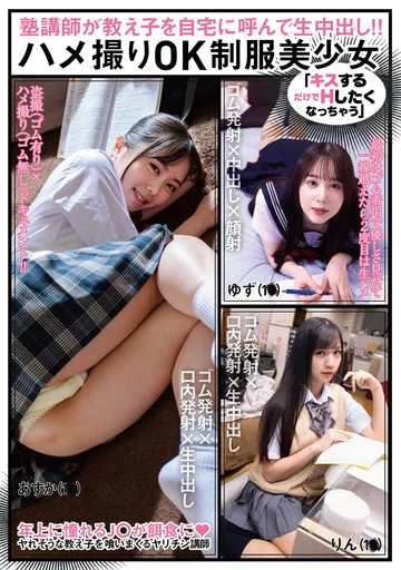 DANDY-776 jav