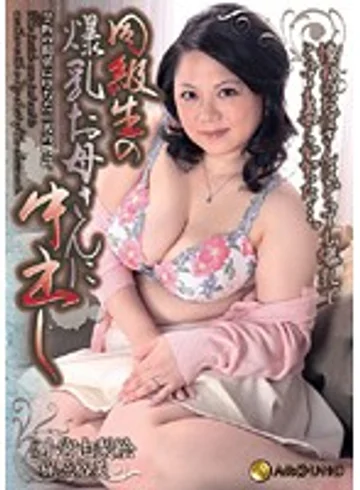 DEJU-022 jav