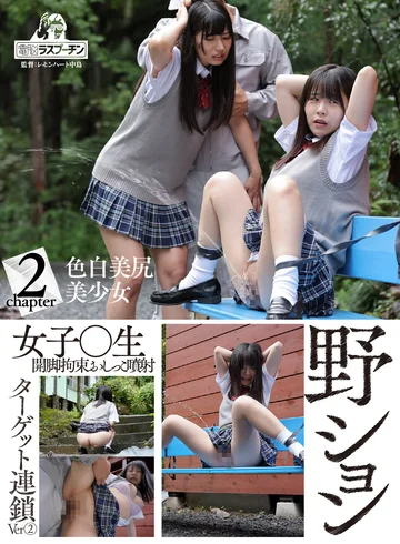 DRPT-040B jav