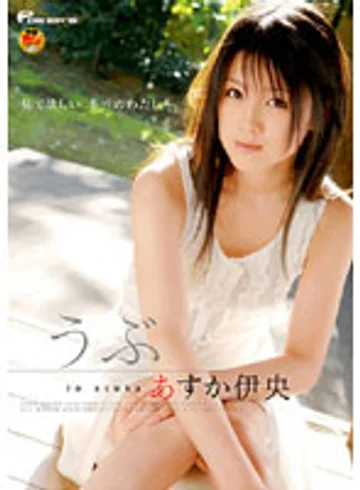 DVDES-014 jav