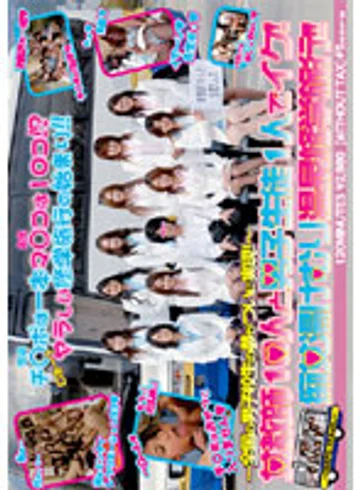 DVDES-033 jav