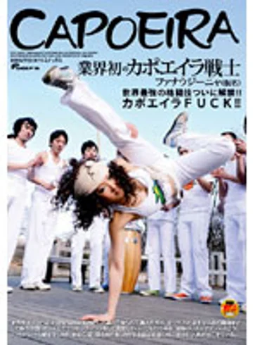 DVDES-051 jav