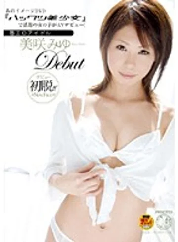 DVDES-076 jav