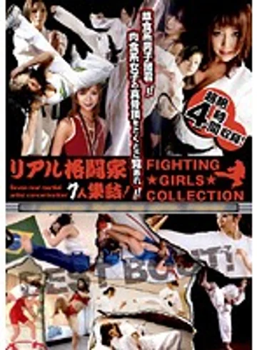 DVDES-201 jav