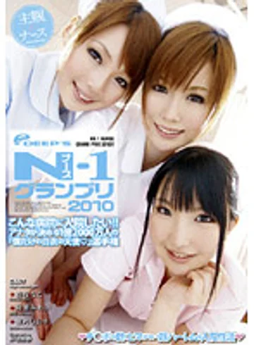 DVDES-321 jav