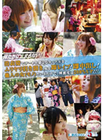 DVDES-327 jav