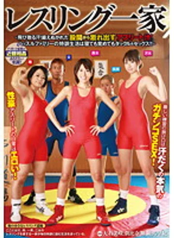 DVDES-499 jav